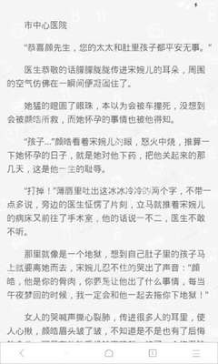 旅游签满2年后，怎样才能继续合法的待在菲律宾呢？_菲律宾签证网